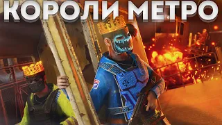 КОРОЛИ МЕТРО! ВОЙНА ЗА РЕСУРСЫ В РАСТ l RUST