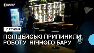 У Житомирі поліцейські припинили роботу нічного бару під час комендантської години