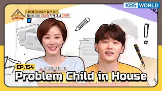 [ENG][MLY] Problem Child in House EP.154 | KBS WORLD TV 211202