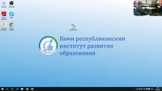 Собрание республиканского методического объединения учителей предметной области "Искусство"