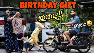 💥പാവം Vespa’ ചോദിച്ചു..പക്ഷെ മേടിച്ച വണ്ടി കണ്ടോ ??? | Surprised sister with a new Scooty..