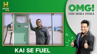 This Engineer turned 'Kai' into biofuel! #OMGIndia S08E09 Story 2