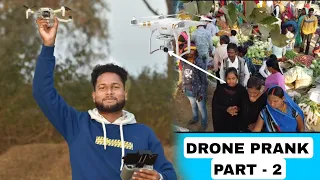 Drone Prank with village || Public funny Reaction Watch the Video Till the end Aadivasi drone react