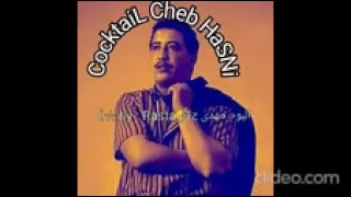 CocktaiL Cheb Hasni by ☆》: Rasta_Dz https://raidz.simdif.com