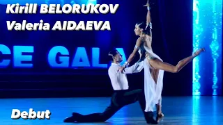 Kirill Belorukov - Valeria Aidaeva | Debut | Rumba | The Dance Gala 2021 | WDC Professional Latin