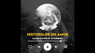 Historia De Un Amor | Classical guitar Thu Le | Cajon Vu Kirikou (Official Audio)