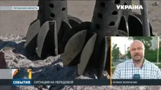 Семеро украинских военных погибли за сутки на Донбассе