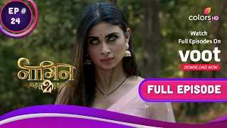 Naagin S2 | नागिन S2 | Ep. 24 | Will Rocky Find Out Shivangi's Secret?