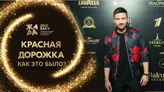 ЖАРА В БАКУ 2019. КРАСНАЯ ДОРОЖКА /// КАК ЭТО БЫЛО