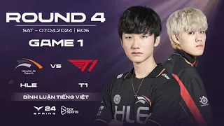 [13.04.2024] HLE vs T1 | Game 1 | Chung Kết Nhánh Thua | LCK Mùa Xuân 2024