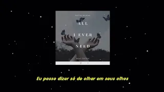 Austin Mahone - All I Ever Need (Legendado -PT)