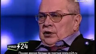 Евгений Хорошевцев: «Сложно было перейти с Владимира Владимировича на Дмитрия Анатольевича»