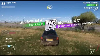 ПЕРЕЗАГРУЗКА ПРОЙШЛА УСПІШНО...))) ВИБИВАЙЛА на кермі Thrustmaster T248  FORZA HORIZON 5 (ELIMINATOR