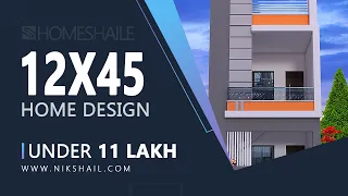 12X45 house plan and 3d front elevation by Homeshail