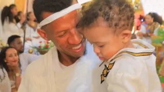 ሹሽ እዩ እንበር ገሬ እሙን ምስ ወዱ