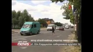 Відео. Знімальна Група М1 Побувала На Місці Аварії, В Яку Потрапив Олег Скрипка (21.06.13)