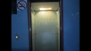 Лифт Строммашина (1968 Г.В) V=0,65 М/C Грузоподъемность 320 КГ