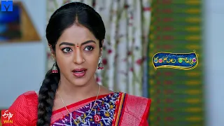 Rangula Ratnam Latest Promo - 25th May 2024 in ETV Telugu at 7:30 PM - Mallemalatv