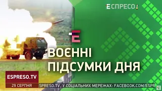 ЗСУ наступають на Півдні: чи врятує Росію 3-й армійський корпус? – Сергій Згурець