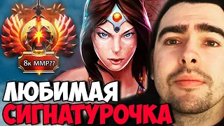 STRAY ПОКАЗАЛ ЛУЧШИЕ ТАЙМИНГИ НА ЛЮБИМОЙ МИРАНЕ ! СТРЕЙ МИД ! Carry mid Dota 2 ! Лучшее со Стреем