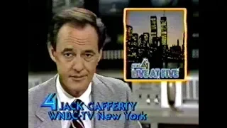 October 8, 1984 Commercial Breaks – WNBC (NBC, New York)