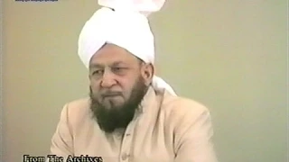 Urdu Khutba Juma on April 24, 1987 by Hazrat Mirza Tahir Ahmad