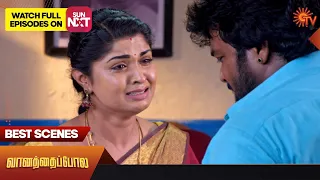 Vanathai Pola - Best Scenes | 24 Oct 2023 | Sun TV | Tamil Serial