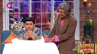 Bittu की तबीयत कैसे खराब हुई? ft. Sunil Grover | Comedy Nights With Kapil