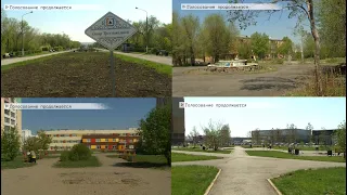 Время местное Эфир: 13-05-2021 - Голосование продолжается