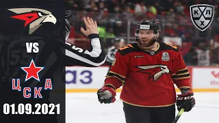 АВАНГАРД - ЦСКА (01.09.2021)/ ЧЕМПИОНАТ КХЛ/ МАТЧ ОТКРЫТИЯ/ KHL В NHL 20 ОБЗОР МАТЧА