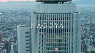 Nagoya timelapse