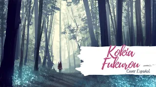 Kokia - Fukurou～ Fukurou Ga Shiraseru Kyaku Ga Kita To～『Cover Español』