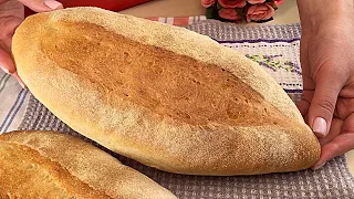 Ich kaufe kein Brot mehr! Ich habe das türkische Brotrezept ausprobiert! Türkisches Brot Ekmek