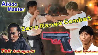 Amazing! Aikido master × Zero Range Combat ( Tak Sakaguchi x Ryuji Shirakawa )