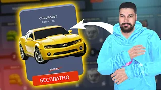 ОБНОВА! Офигенный БЛЕК ПАСС за 300 рублей! СОВЕТУЮ! ✅ Black Russia