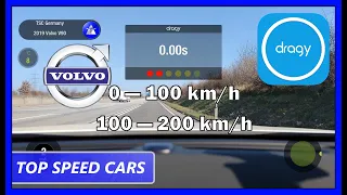 Volvo V90 T8 Plug-in Hybrid Dragy acceleration 0-100/100-200 km/h - data review
