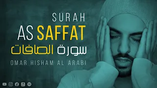 Surah As-Saffat (Be Heaven) سورة الصافات Omar Hisham  عمر هشام العربي