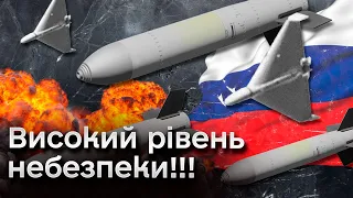 ❗ Росія підготувала до 40 "Калібрів" для запуску! У Криму - успішні ураження по військових об'єктах!