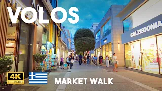 Volos Greece 4K Spring Evening Market Walk - Iasonos, Dimitriados & Ermou Streets Walking Tour