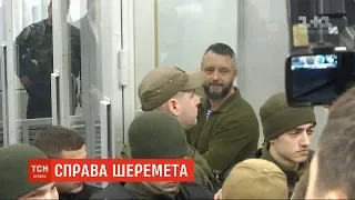 Апеляційний суд не змінив запобіжного заходу підозрюваному у справі Шеремета Андрію Антоненку