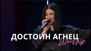 Достоин Aгнец (Live) - Светлана Шаповалова & TC Band Live Worship (26.05.2024)