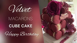 Velvet macarons cube cake💟Happy Birthday💟macaron💟French macarons💟Вельвет(Бархатный) макарон куб торт