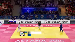 ХАММО Яків (УКР) - КІМ Сунг-мін (КОР). Чемпіонат Світу з дзюдо 2015. +100 кг.