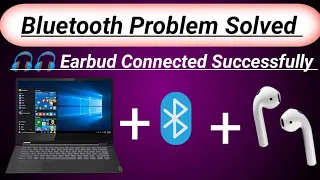 How to connect bluetooth Earbuds to laptop?| Bluetooth Earbuds  ko laptop se kaise connect kare|