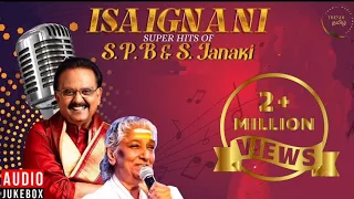 SPB & JANAKI COMBO HITS P-3 / எஸ் பி பாலா & ஜானகி காதல் பாடல்கள் பகுதி - 3 /#spb #tamil #song