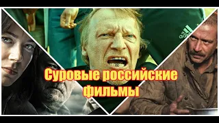 Обзоры фильмов: Дом, Край, Нелюбовь, Жить (2010), Как Витька Чеснок вёз Леху Штыря в дом инвалидов.