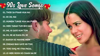 90’S Love Hindi Songs 💘 90’S Hit Songs 💘 Udit Narayan, Alka Yagnik, Kumar Sanu, Lata Mangeshkar