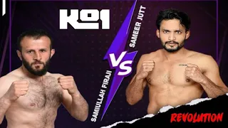 Sameer Jutt(T.Shaheen)🇵🇰vsSamiullah Jiraji(T.JHA)🇦🇫 Featherweight pro mma bout,23rd March2022,KO1 FS