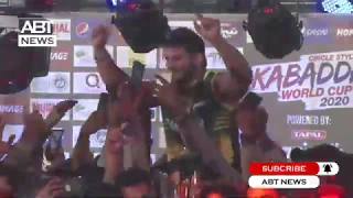 Pakistan won Kabaddi World cup 2020 Emotional moment pakistani player Pakvsindia final Match