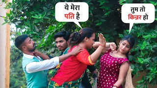 किन्नर से कर ली शादी Prank Girlfriend Vs Kinner(इन्तकाम) @LuchchaVeer